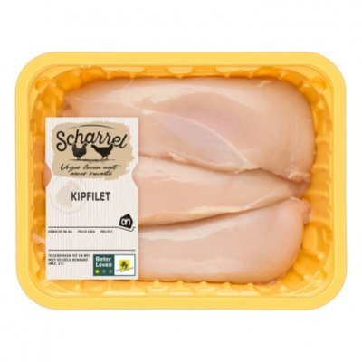 Huismerk Scharrel kipfilet
