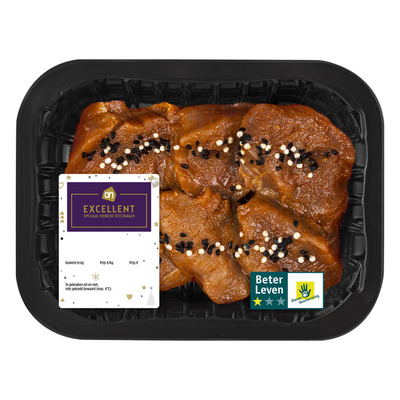 Huismerk Mini gourmet varkenshaas gemarineerd