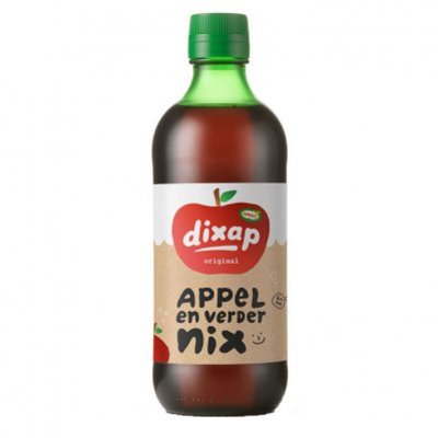Dixap Appel