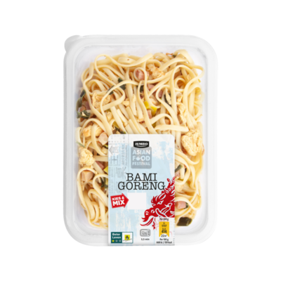 Huismerk Asian Food Festival Bami Goreng