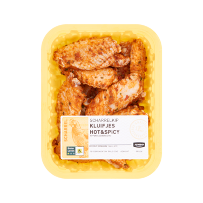 Huismerk Scharrelkip Kluifjes Hot & Spicy