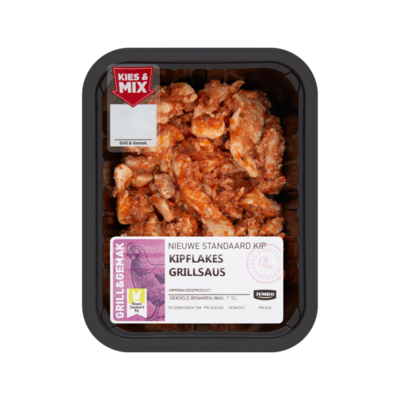 Huismerk Kipflakes Grillsaus