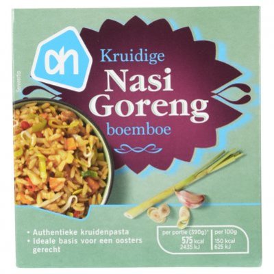 Huismerk Boemboe nasi goreng