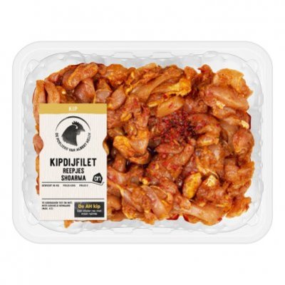 Huismerk Kipdijfiletreepjes shoarma