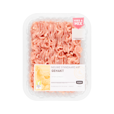 Huismerk Kipgehakt