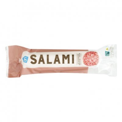 Huismerk Goudsalami