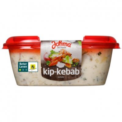 Johma Kip-kebab salade 1 ster BLK