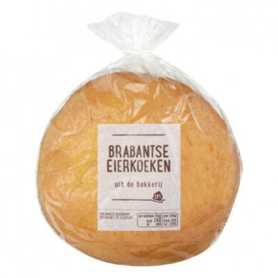 Huismerk Brabantse eierkoeken