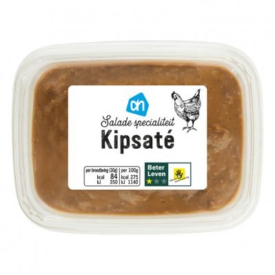Huismerk Kip sate salade