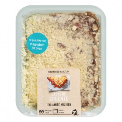 Huismerk Lasagne groenten