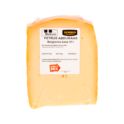 Huismerk Petrus Belgische Abdijkaas 51+ Medium
