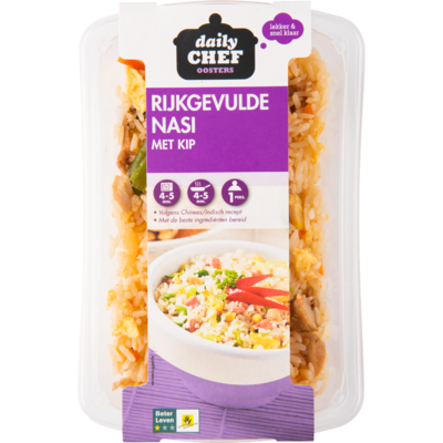 Huismerk Rijkgevulde nasi met kip