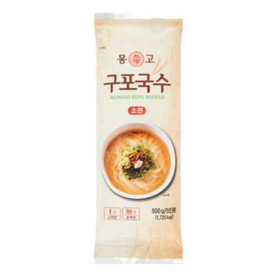 Monggo Kupo Noodle