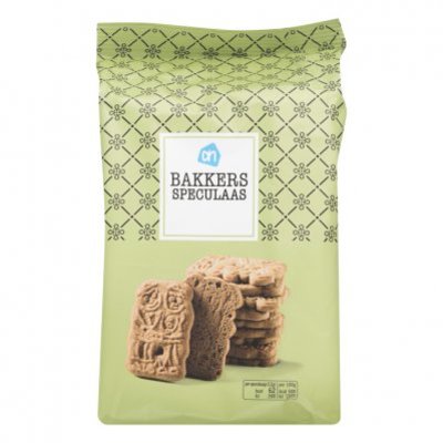 Huismerk Bakkersspeculaas