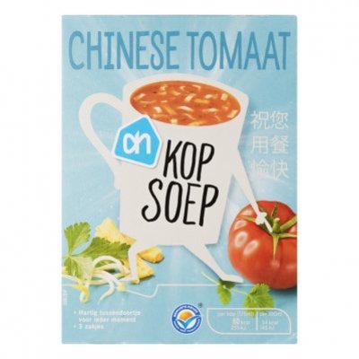 Huismerk Kopsoep Chinese tomaat