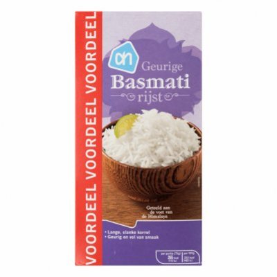Huismerk Basmati rijst voordeel