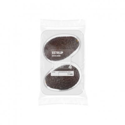 Huismerk Avocado eetrijp