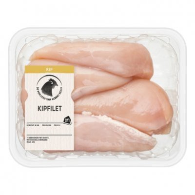 Huismerk Kipfilet naturel