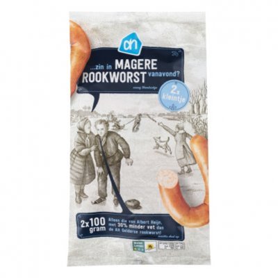 Huismerk Magere rookworst