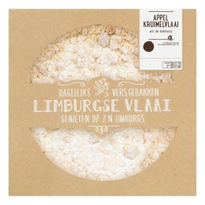 Huismerk Appelkruimelvlaai