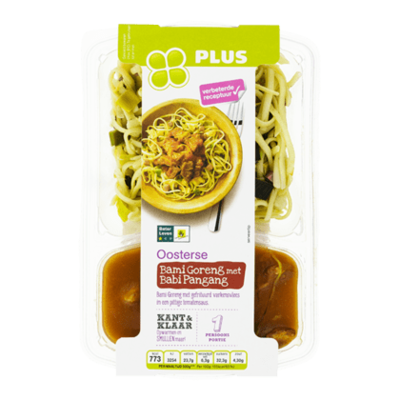 Huismerk Bami goreng met krokante babi pangang