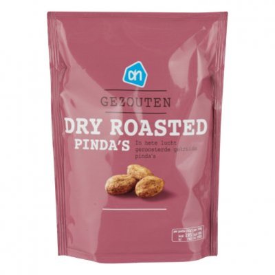 Huismerk Knapperige dry roast pinda's