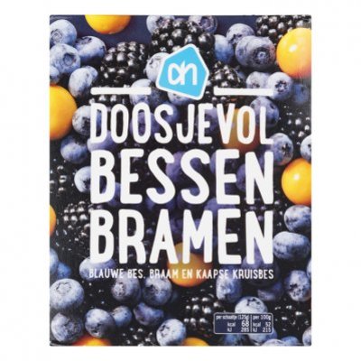 Huismerk Doosjevol superfruit