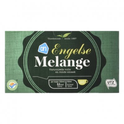 Huismerk Engelse melange 1-kops