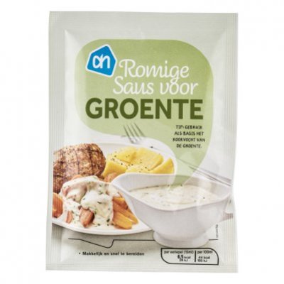 Huismerk Groentesaus