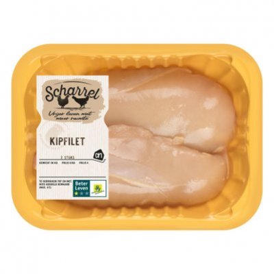 Huismerk Scharrel kipfilet