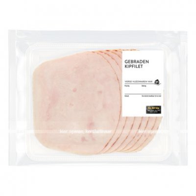 Huismerk Gebraden kipfilet
