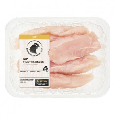 Huismerk Kiphaasjes