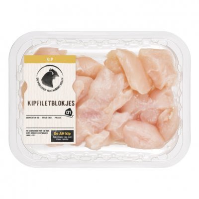 Huismerk Kipfiletblokjes
