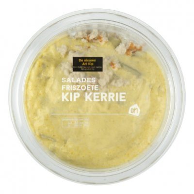 Huismerk Kip kerrie salade