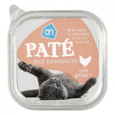 Huismerk Alu paté gevogelte