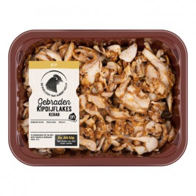 Huismerk Kipdijfilet flakes kebab
