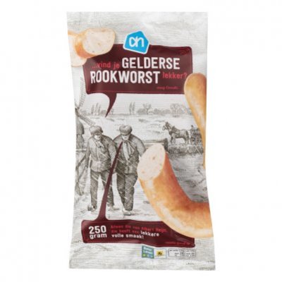 Huismerk Sappige Gelderse rookworst