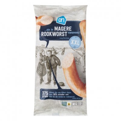 Huismerk Sappige magere rookworst