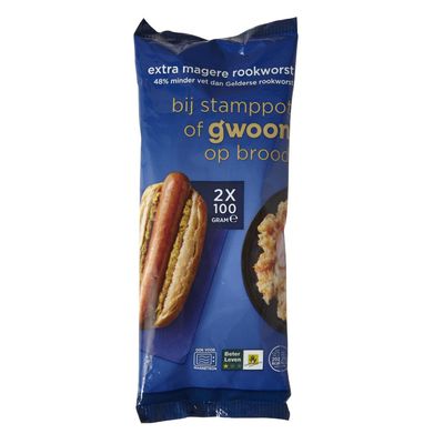 Huismerk Extra Magere Rookworst