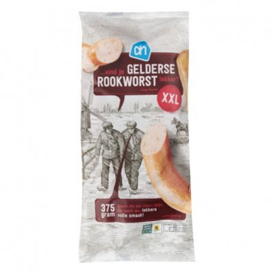 Huismerk Sappige Gelderse rookworst