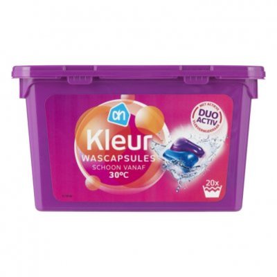 Huismerk Wascapsules kleur duo activ