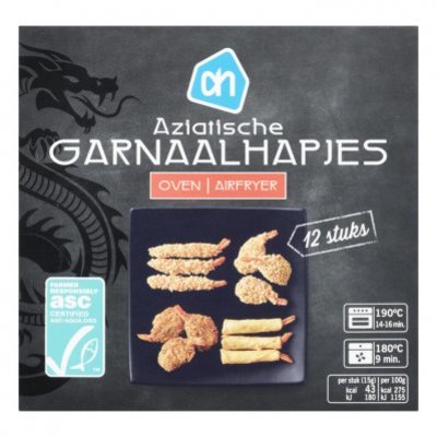 Huismerk Aziatische garnaalhapjes