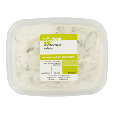 Huismerk Komkommersalade