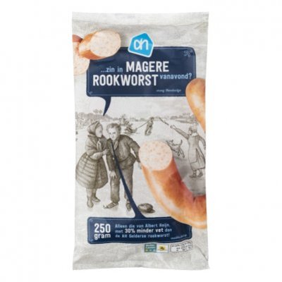 Huismerk Sappige magere rookworst