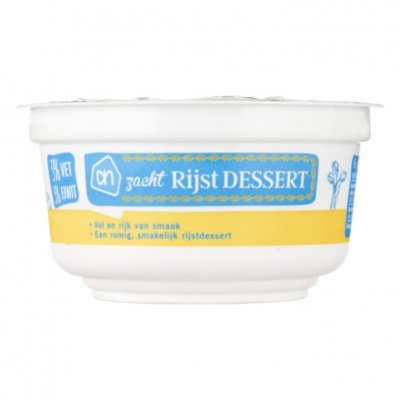 Huismerk Rijstdessert