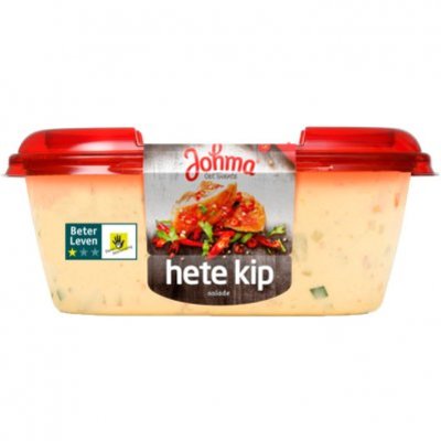 Johma Hete kip