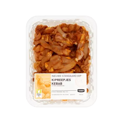 Huismerk Kipreepjes Kebab