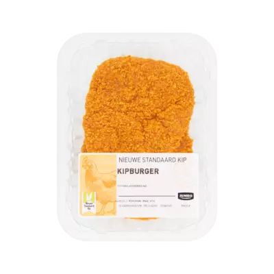 Huismerk Kipburger
