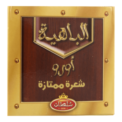Sultan Thee groen Al Bahia oro