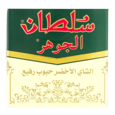 Sultan Thee groen Al Jahwar